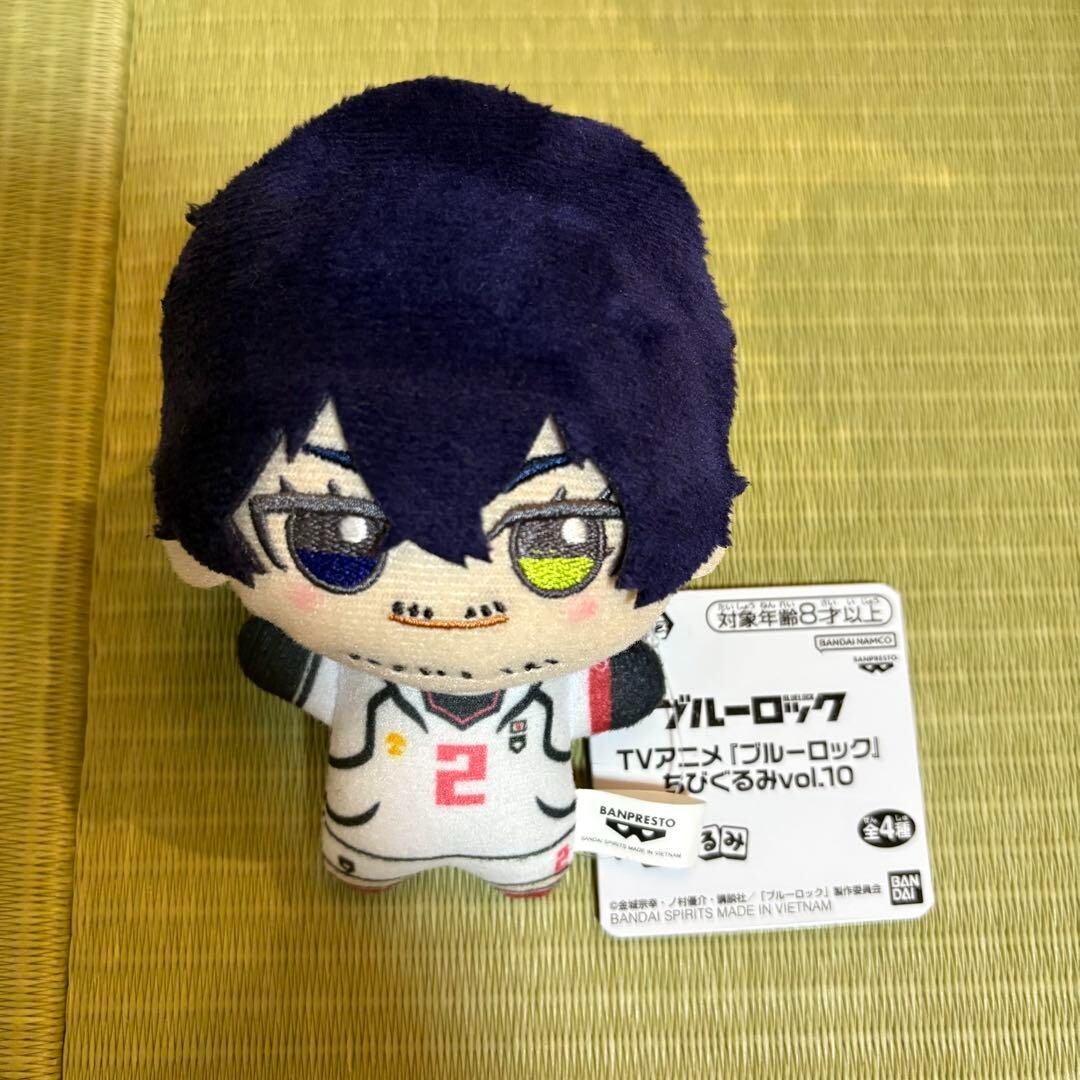Blue Lock Oliver Aiku Chibigurumi Vol.10 Plush Doll Mascot stuffed
