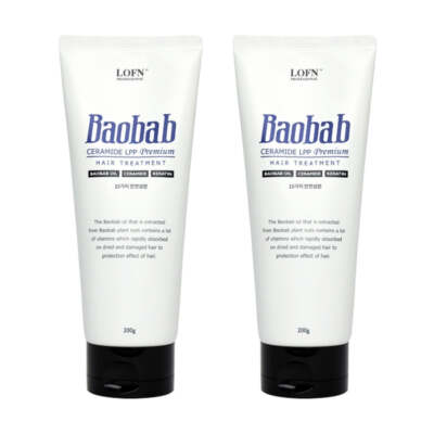 LOFN Baobab Ceramide LPP Premium Hair Treatment 200g*2Pcs - FREE SHIPPING
