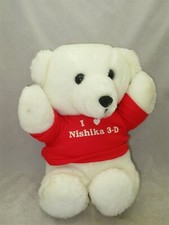 I Love Nishika 3-D, Teddy Bear 10 Inches Tall