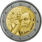 France - 2 Euro Commemorative 2017 Auguste Rodin  UNC - FREE SHIPPING