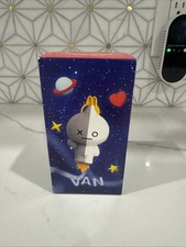 Brand New McDonald's BT21 2026BTS Happy Meal Toy - Van