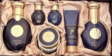The History of Whoo Gongjinhyang 3 Pcs Special Set For Men Ships From USA 
