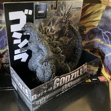 Bandai King of the Monsters Godzilla 2023 Minus Color Mint JP
