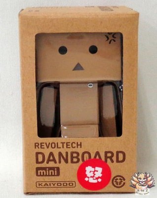 Revoltech Danbo Mini Angry Ver Yotsuba To Yotsuba Danbo Store Limited