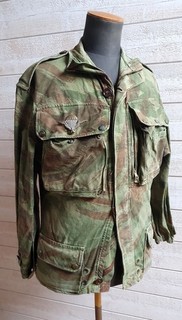 TAP camouflage jacket cut patent para 1956 French Indo Indochina Algeria
