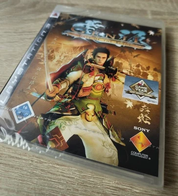 Genji Days of the Blade Sony Playstation 3 PS3 PAL Neu & Sealed VGA Ready Rar - Bild 1 von 4