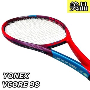 Vcore 98 2021 | eBay Vcore 98 2021 | eBay