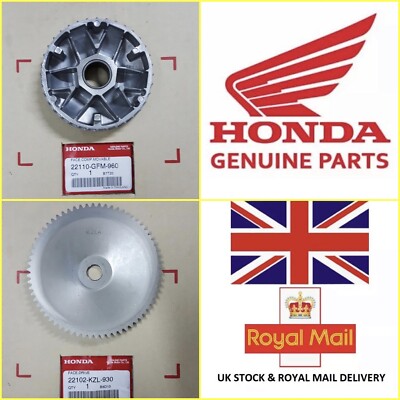 HONDA VISION 2011-2016 Clutch Face Drive Plate+Face Comp (Variator, Pulley)  