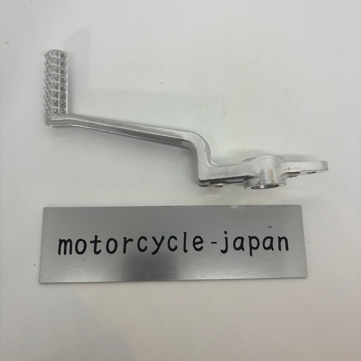 Suzuki Genuine SFV650 Rear Brake Pedal 43111-44G10 | 4311144G10