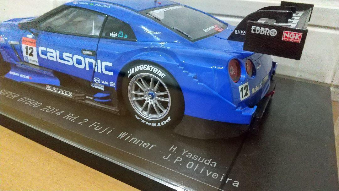 自動車 EBBRO 1/18 CALSONIC INPUL GT-R R35 Ebbro 1/18 Calsonic Inpul Gt-R R35 | eBay
