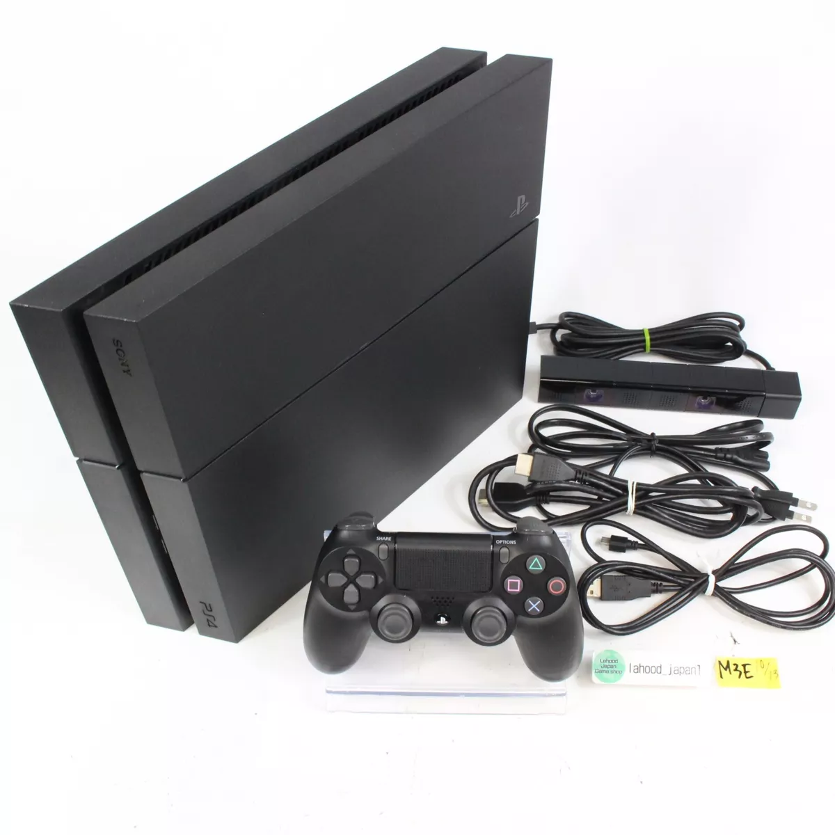 PS4 CUH1200A 500GB