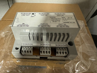 Aiphone GF-4Z 4-Way Video Distribution Adaptor Tenant station trunk ...