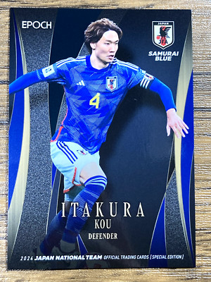 Samurai Blue Japan National Team Soccer Card Epoch 2024 No.7 Kou