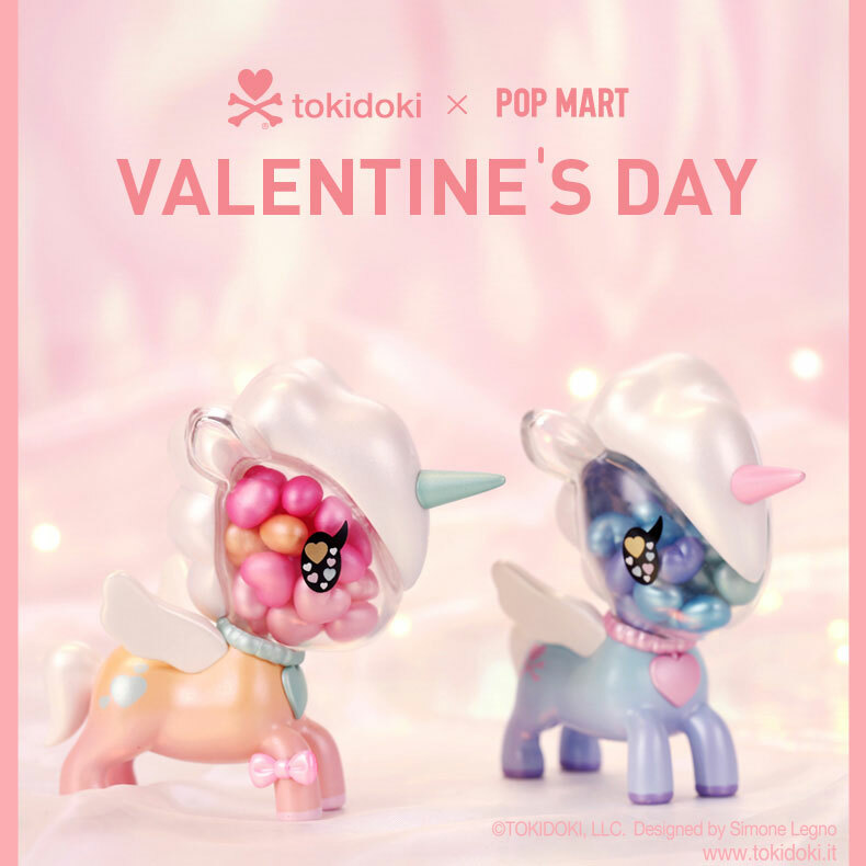 Tokidoki x PopMart Exclusive Unicorno Valentine's Day 2019