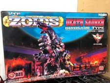 Zoids Ez-021 Death Saurer Plastic Model Kit Takara Tomy for sale