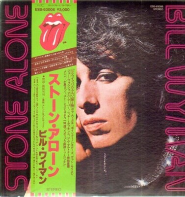 Bill Wyman Stone Alone JAPAN Rolling Stones Records Vinyl LP