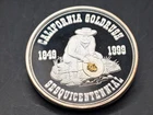 🔥 CALIFORNIA GOLD RUSH SESQUICENTENNIAL 1 TROY OZ .999 SILVER GOLD NUGGET ROUND