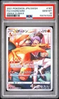 2021 POKEMON JAPANESE SWORD & SHIELD VMAX CLIMAX #187 FULL ART/CHARIZARD PSA 10
