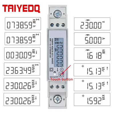100A Single Phase 230V Din Rail Meter Electricity Kwh Meter Multi-Function Energ