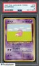 1997 Pokemon Japanese Fossil #79 Slowpoke PSA 9 MINT