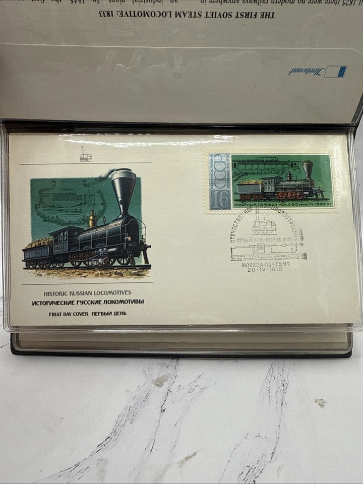 URSS FDC 1978 locomotoras rusas históricas 5 cubiertas de primer día sello Fleetwood Foto 3 de 4