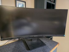 Philips Curved Monitor 34" 345B1C Wide Quad HD VA LCD Monitor Black