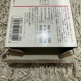 Rokudenashi Blues Box Only Famicom