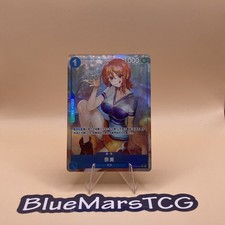 Prix de Nami [Alternate Art] OP09-050 | One Piece Emperors in the