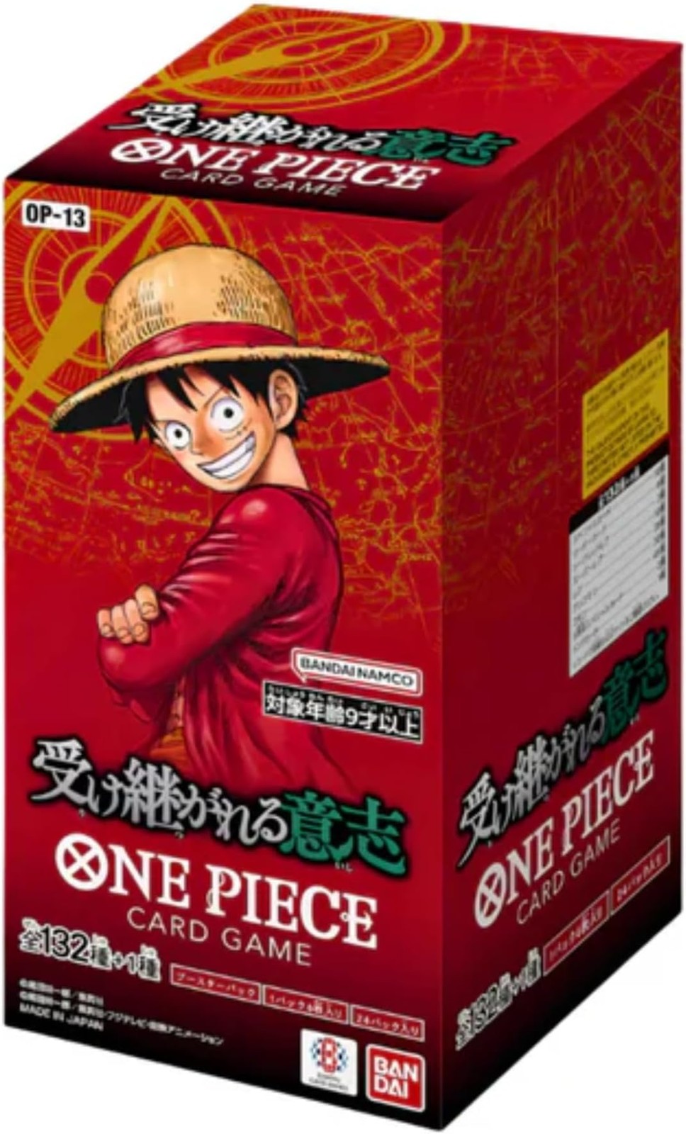 Bandai Namco One Piece Card Game OP-13 Booster Display, Carrying on His Will,