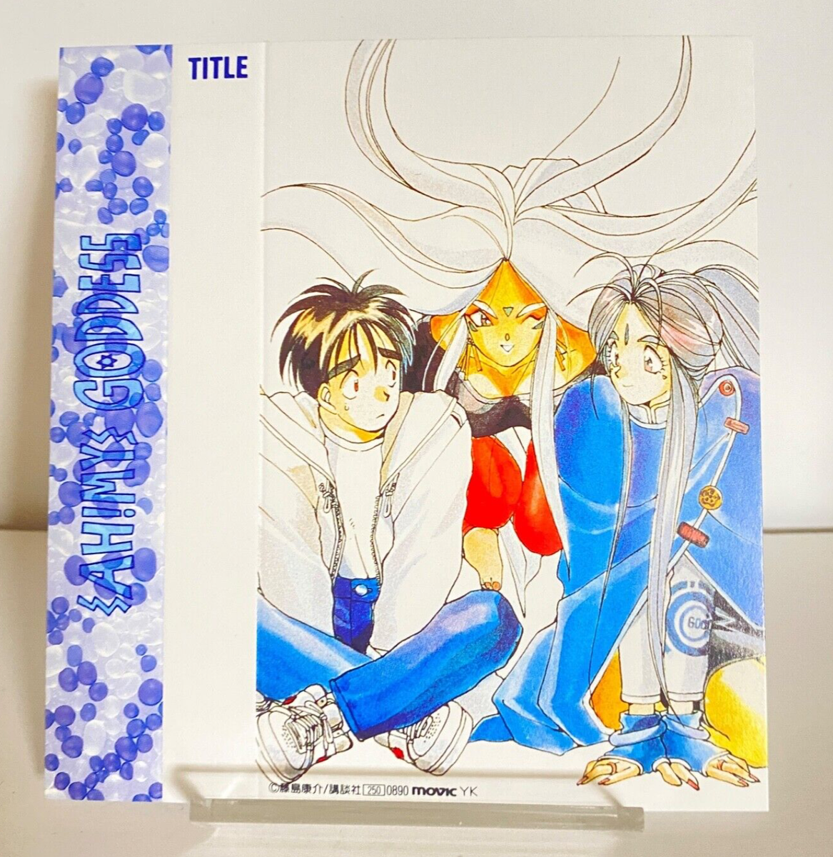 bell　CDまとめ売り Urd Bell Dandy Keiichi Morisato Oh My Goddess Limited Cassette