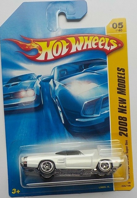 hot wheels 2008