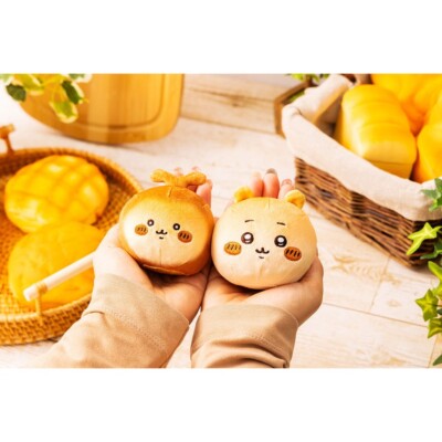 Chiikawa Bakery SET 3 Mascot Mochimochi Bread Plush Toy 9cm