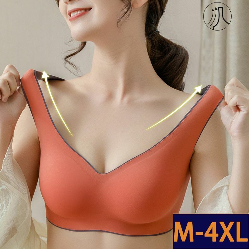 Middle Mold Cups Seamless Bra Comfortable Latex Push-Up Bralettes 