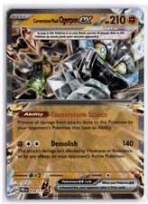 Maschera Pietra Angolare Ogerpon ex 058/131 Doppia Rara Evoluzioni Prismatiche Pokemon NM