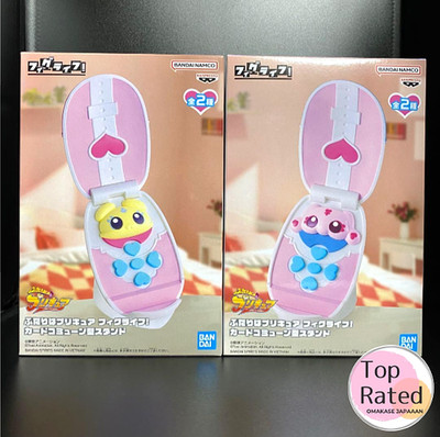 Pretty Cure Figlife Card Communicator Style Stand 2 Types Set