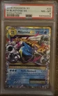 M Blastoise EX #22 - 2016 Pokemon XY Evolutions - PSA 8 🌊🌊🌊