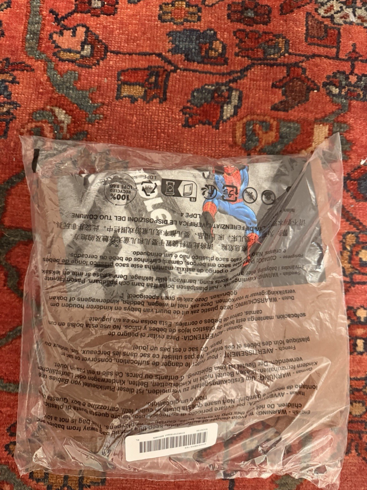 Supreme Spider-Man Tee Size XL Brown