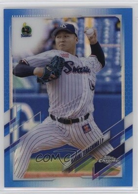 2021 Chrome NPB Nippon Professional Baseball Blue Refractor Naruki Terashima nd3