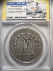 1879 S Reverse 1878 Vam 34A Morgan Silver Dollar Rev 78 ANACS VF 20 Vss
