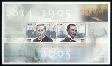 9051 — Norge /Norway Stamps — Sheet of 2 — 2005, Dissolution of Union #1431a MNH