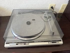 Technics SL-Q30 Direct Drive Automatic Turntable System