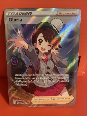 Gloria Ultra Rare SWSH09: Brilliant Stars Trainer Gallery TG26/TG30
