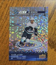 2023-24 Upper Deck Series 2 - Pc's Matty Beniers #PC-20 Sparkle