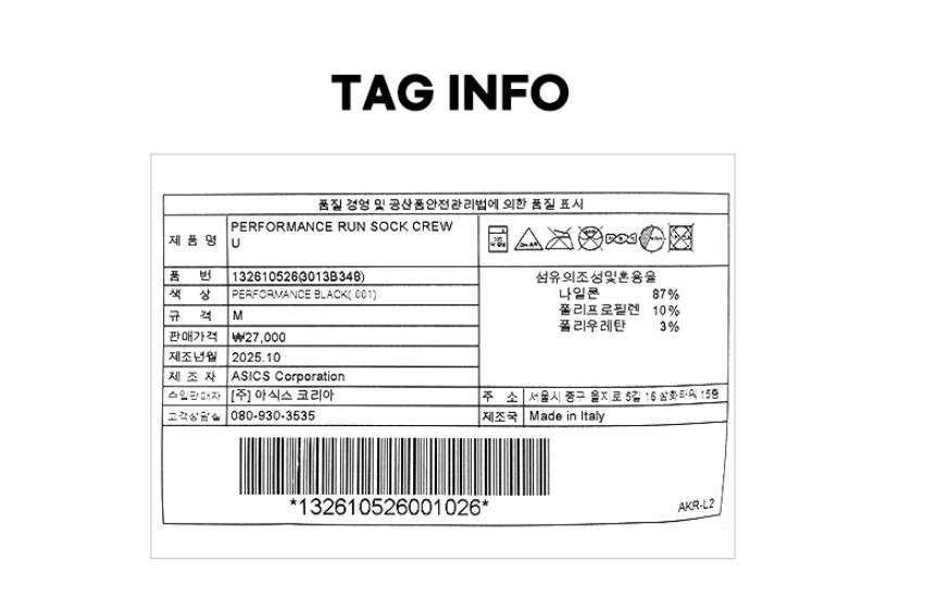 Asics Performance Run Sock Crew Sports Training Running Socks 1pc 3013B348001 thumbnail 5