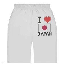 'I Love Japan' Adult Sweatpants / Joggers (JO032561)