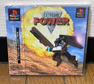PLAYSTATION PS1 * EXTREME POWER * JAPAN NEU SLPS00329