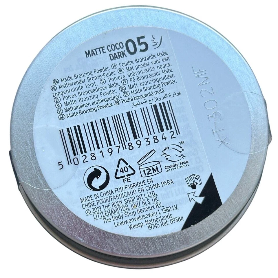 The Body Shop Coconut Bronze™ Matte Bronzing Powder 0.3oz DARK 05 NEW NLA HTF - Image 3 of 4