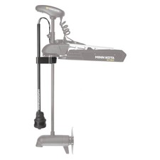 Humminbird Mega 360 Imaging f/Ultrex Quest - ...