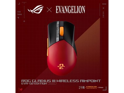 Asus ROG Gladius III Wireless AimPoint EVA-02 Edition Gaming Mouse 