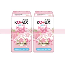 2PACK Kotex Spa Liner Long Sakura 24pcs
